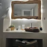 Appartement Chill Out