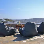 Apartment Chill Out Studio