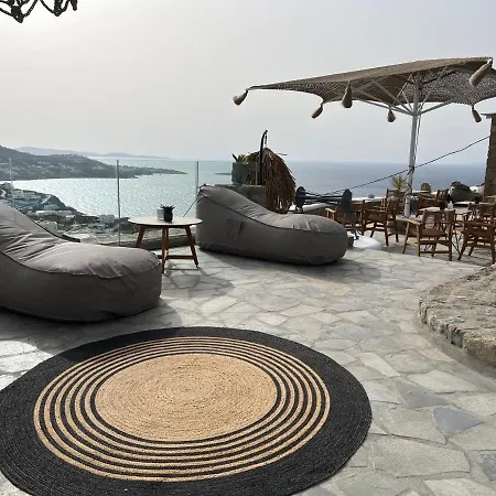 Chill Out Apartman *