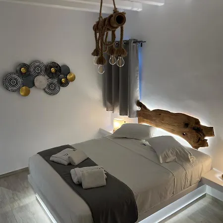 Chill Out Studio * Mykonos Town