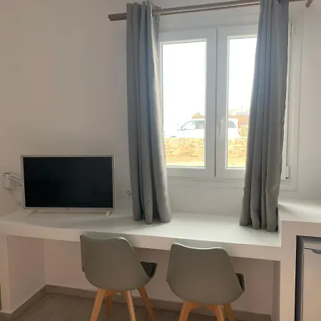 Chill Out Studio * Mykonos Town